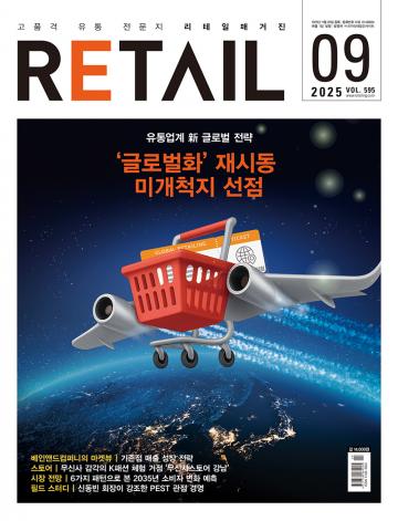 �����ϸŰ���